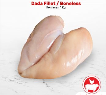 Dada Ayam Fillet – 1 Kg
