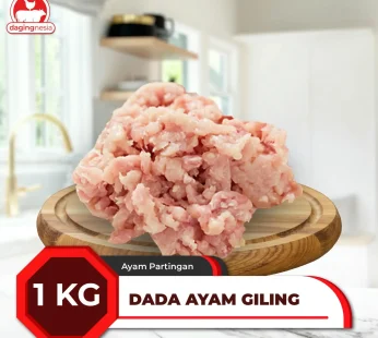 Dada Ayam Giling – 1 Kg