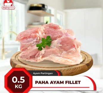 Paha Ayam Fillet – 500gr