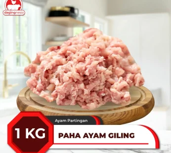 Paha Ayam Giling – 1 Kg